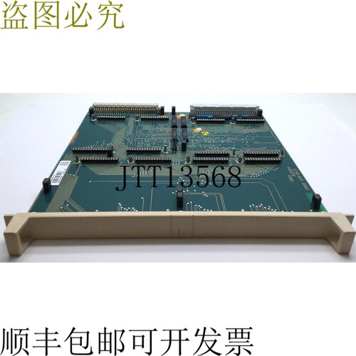 DSMB-176 57360001-HX 内存 PLC 电路板