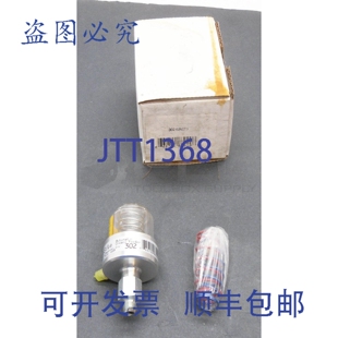 原装供应Nuevo Lubesite 302 Alimentador De Grasa Automático