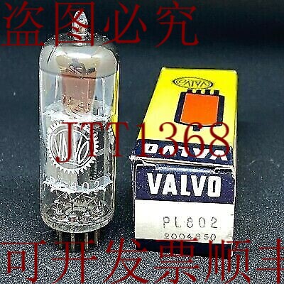 原装供应您还可以获得 PL802 PL-8002