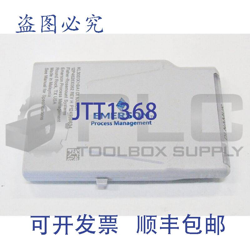 供应Cover Kl3001X1-Ba1 By Namur 主 12P4626X062 Rev。 H