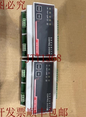 原装供应安全控制系统 scsb master