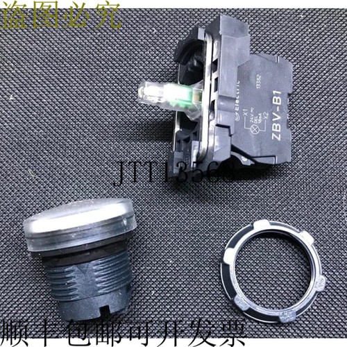 1 x XB5 AVB2 LED - 22 LED 24V LED