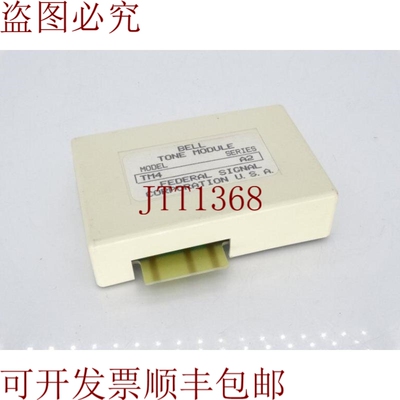 原装供应安装程序逻辑 FEDERAL SIGNAL TM4 模块化控制器