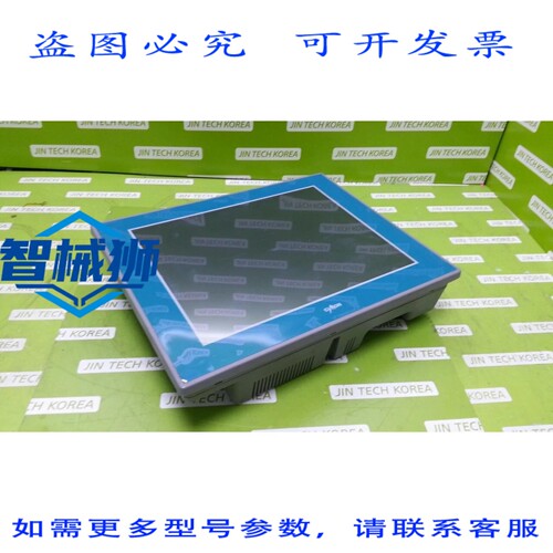 原装供应 CIMON CM-NP15-A PLC网络模块