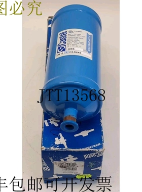 Castel D330/4S 1/2