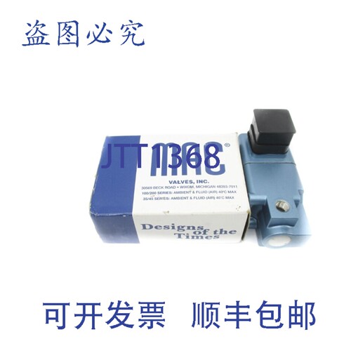 原装供应MAC 224B-111JJ 24VDC 110/120V 150PSI NSMP