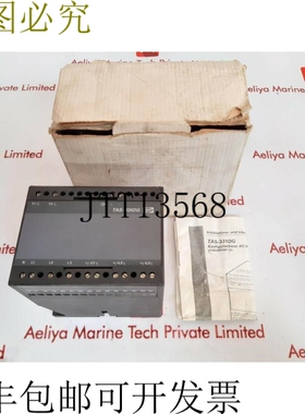 原装供应Deif tas-331dg 700013363.10 翻译版本