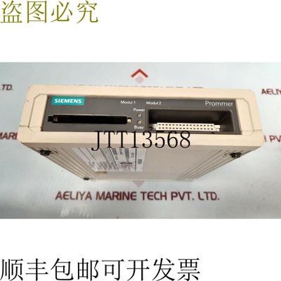 原装供应simatic s5 c79451-a3449-a11 编程器 银色