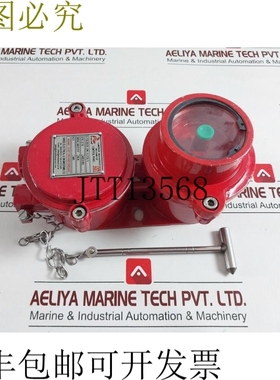 原装供应Shree al se/103 防火防风雨控制面板外壳