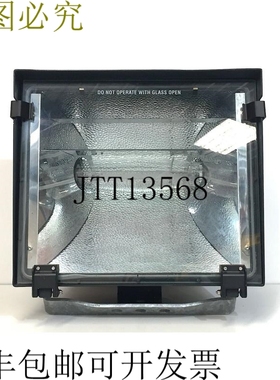 Sylvania XX45100JLG 泛光灯 BLP Elite 1000W S 远程逆向耳轴