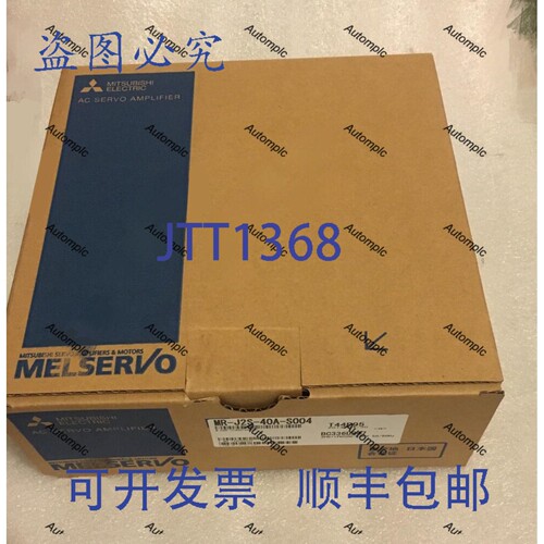 原装供应MR-J2S-40A-S004 伺服驱动器 MRJ2S40AS004