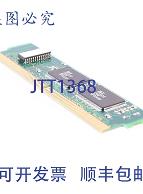 原装供应IDT 7MPV6203A IDT7MPV6207 SA66M