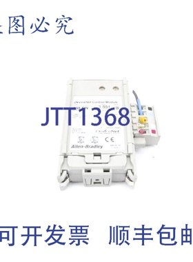 原装供应罗克韦尔AB 198-DN 系列BF/W 3.001 24VDC UNMP