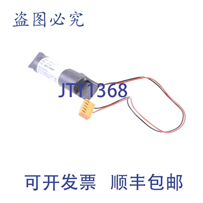 原装供应锂 3.6V 105112 4500108980