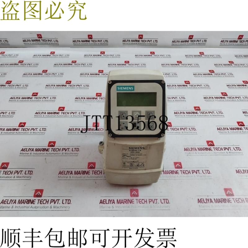 原装供应7ME69101AA101AA0 Sitrans FM MAG 5000 巴勒斯坦