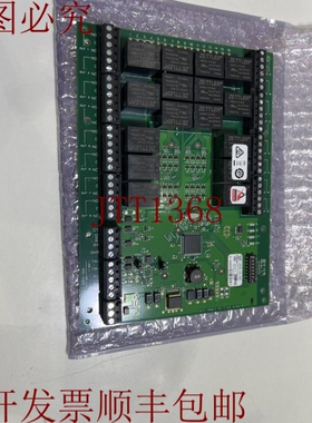 原装供应Lenel LNL1200 输出控制模块