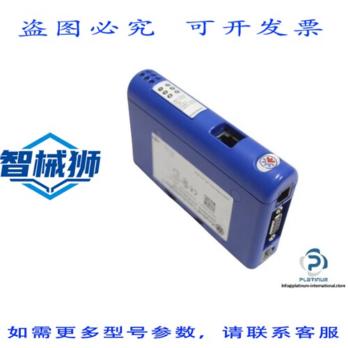 原装供应 HMS AB7007-C ANYBUS COMMUNICATOR-00-30-11-0A-FC-87-