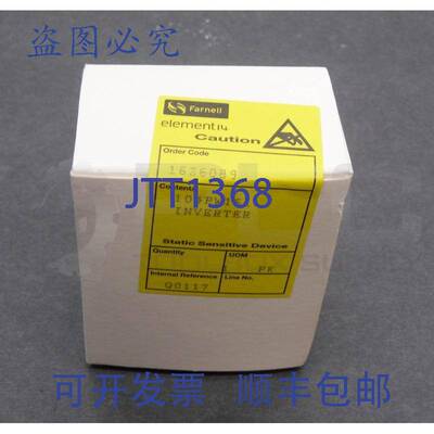 供应窗帘器 Farnell 104PW161