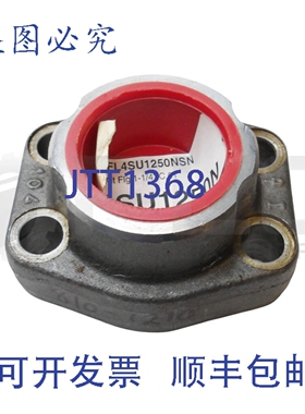 原装供应DMIC FL4SU1250N 4 法兰 1-1/4