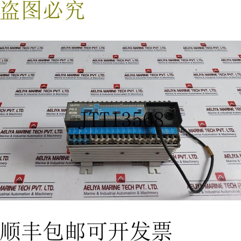 原装供应Klockner Moeller PS3-DC-EE 简易逻辑控制器 PS3V1.712