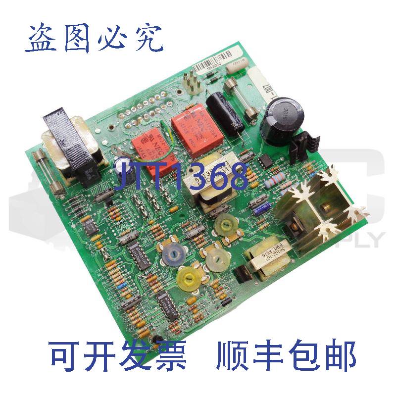 供应Gai Tronics 69701-007 塔沃拉放大器