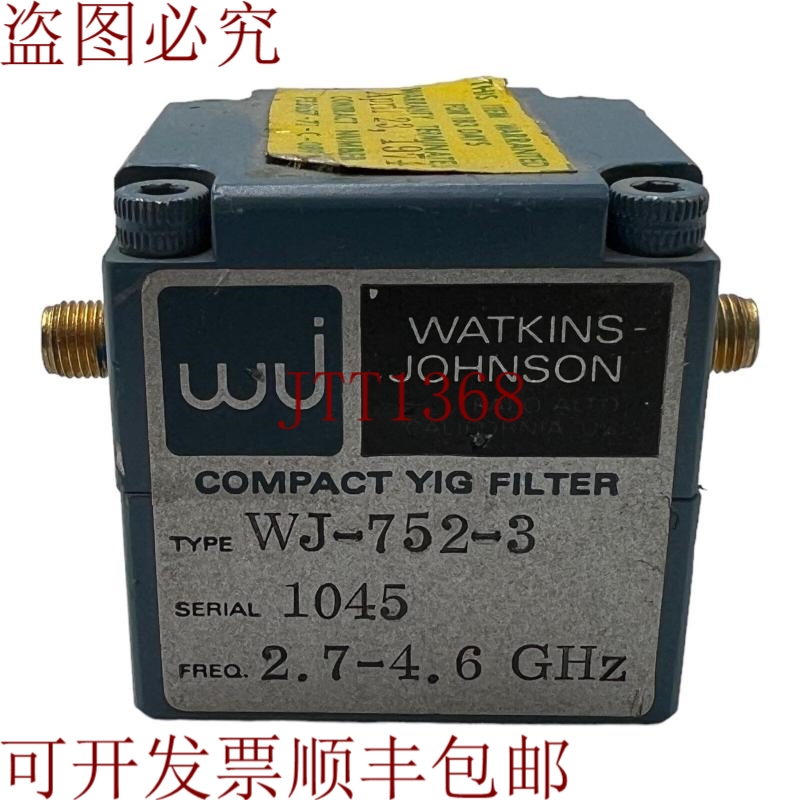 原装供应YIG 沃特金斯约翰逊 WJ-752-3 2.7-4.6GHz
