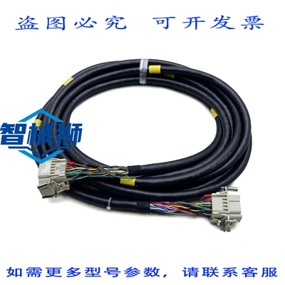 原装供应 FANUC ADDITEL信号线 K131 A660-8013-T916