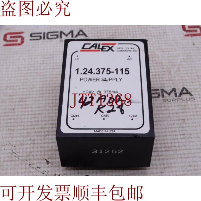 原装供应电源 CALEX 1,24,375,115