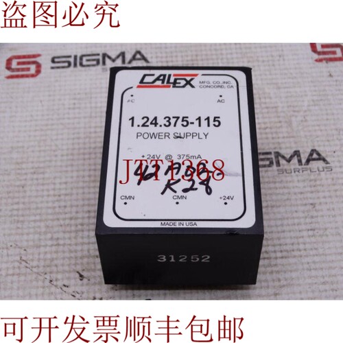 原装供应电源 CALEX 1,24,375,115