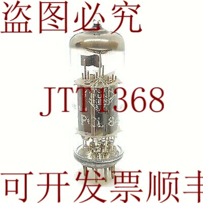 原装供应PCL84 TELEFUNKEN 电子真空管