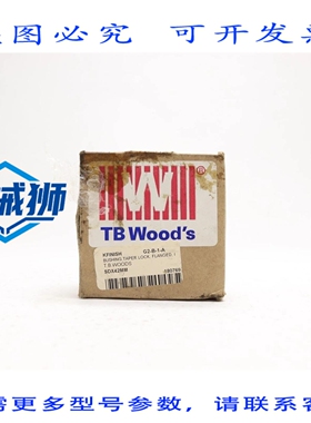 原装供应 TBWOODS 法兰衬套锥锁 SD42MM