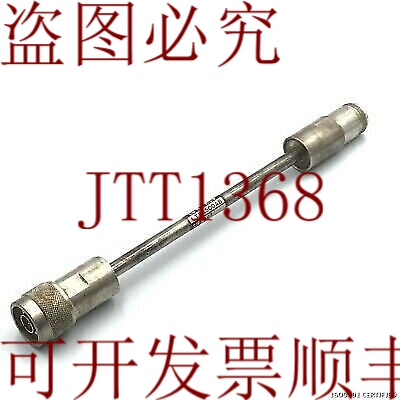 原装供应麦克风，适合 N 4.5GHZ 4500MHZ LTP4500AB 等歌曲