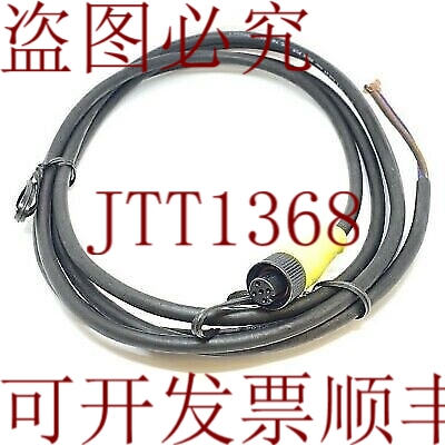 原装供应编号 804000P03M020 编号 4P 22AWG