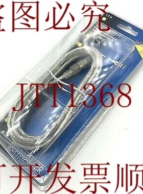 原装供应帽 SCHWAIR CK1555 带 USB 2.0 USB A/B 公头 5M