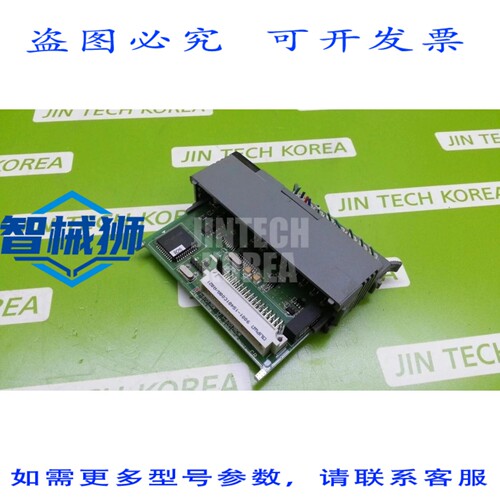 原装供应 ICP DAS I-87017RW 模拟输入模块
