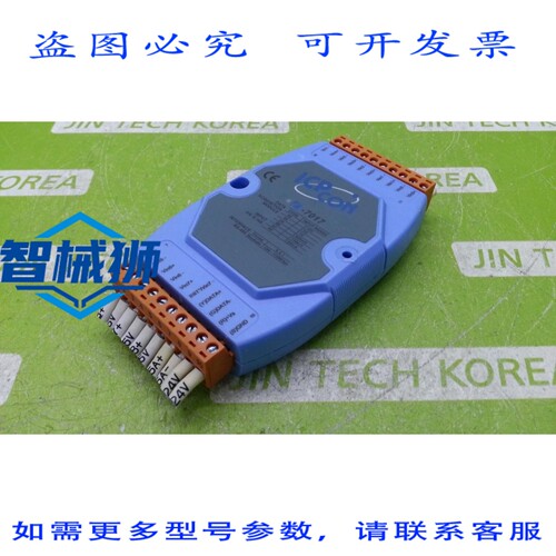 原装供应 ICP DAS I-7017 模拟输入模块