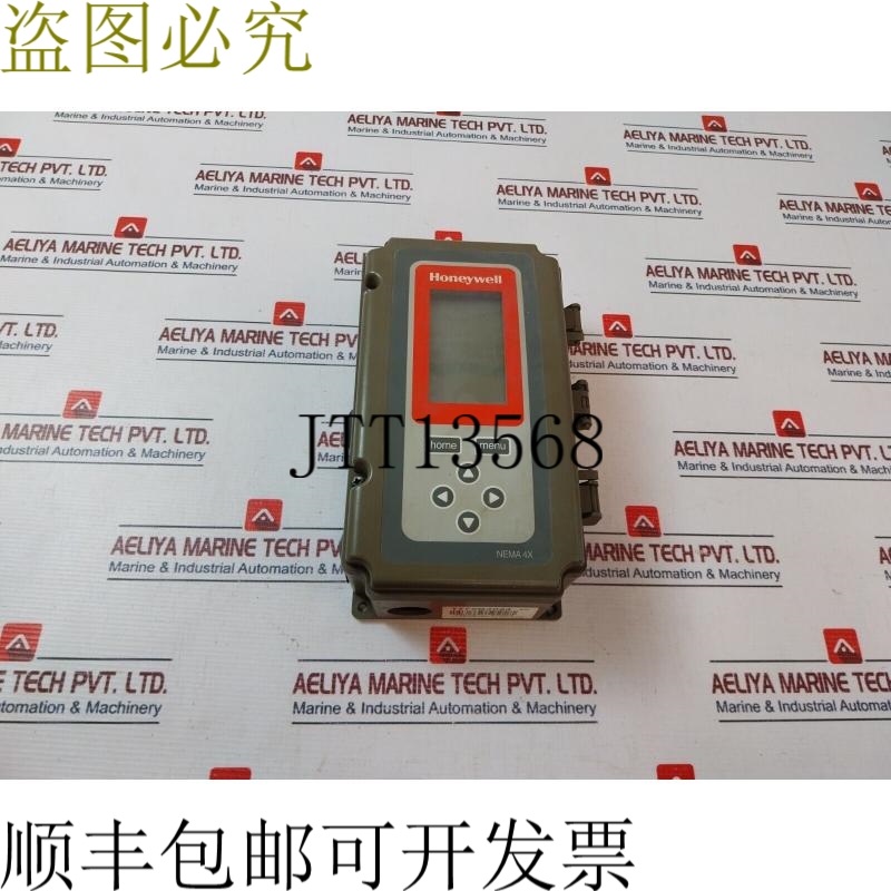 原装供应T775B2024温控器温度控制器24伏克，版本:A