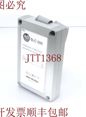 原装供应安装程序逻辑 AB 1747-PIC 模块控制器