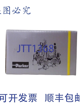 原装供应PARKER LU003183 阀门 NSMP
