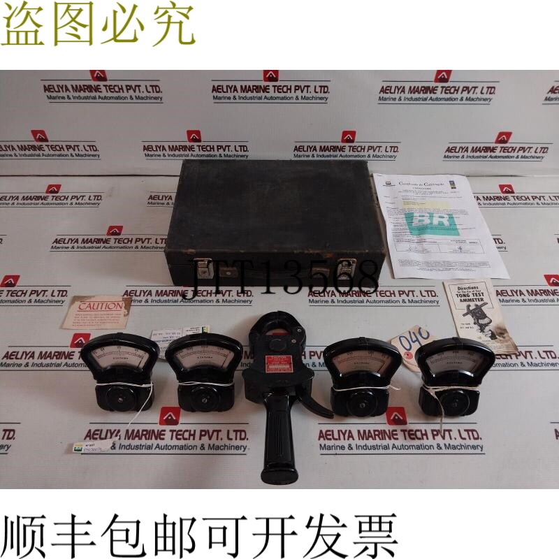 原装供应哥伦比亚电气老式钳式测试电流表套装