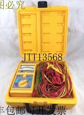 TopTronic T2075 2mA 0~30V AC 1.5V