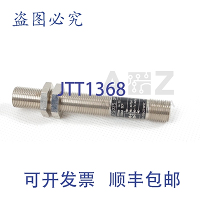原装供应IFM ELECTRONICS OF5025 OFP-FPKG/US OF5025OFP-FPKG/US