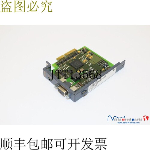 B&R 自动化 8AC122.60-7 Copos 插件模块 AC122 Rev. F0