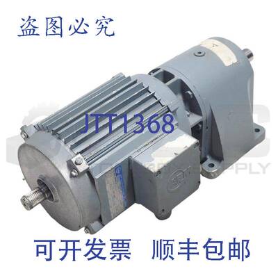 供应 ABM G90/4d80e-4 和 VDEO530 0.75KW 220/380V 60HZ 3.6/2.1