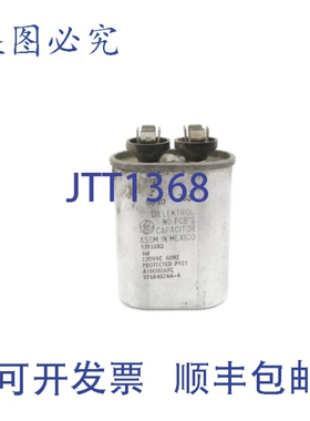 原装供应976B457AA-4 97F5582 370VAC NSNP