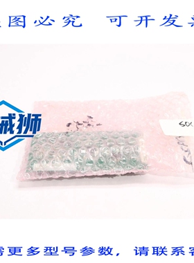 原装供应 ITRON 数字控制显示器 CU20026SCPB-KT70B