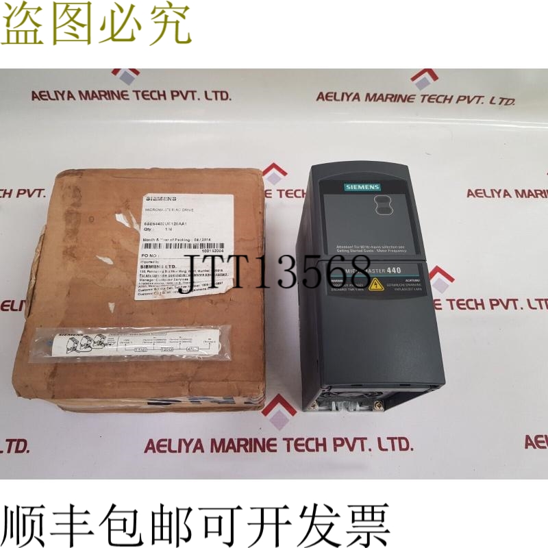 原装供应micromaster 440 6se6440-2uc12-5aa1 变频器驱动器 200-