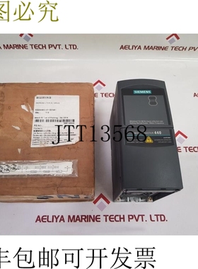 原装供应micromaster 440 6se6440-2uc12-5aa1 变频器驱动器 200-