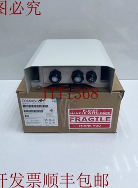 原装供应康普 PFU-PCO-060-02 PoE 扩展机 2 端口通用安装