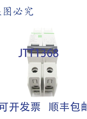 原装供应M9F42220 277V 20A NSNP